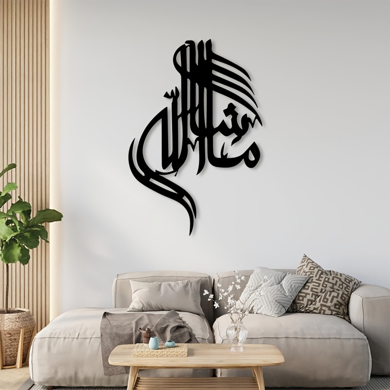 CIFBUY งานศิลปะติดผนังโลหะลายอ - Home Decor Outdoor บทวิจารณ์และราคา