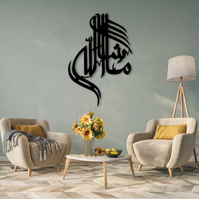 CIFBUY งานศิลปะติดผนังโลหะลายอ - Home Decor Outdoor บทวิจารณ์และราคา