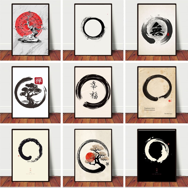 เซน เอ็นโซ ไซเคิลงานศิลปะสไตล์ - Geometric Wall Art บทวิจารณ์และราคา
