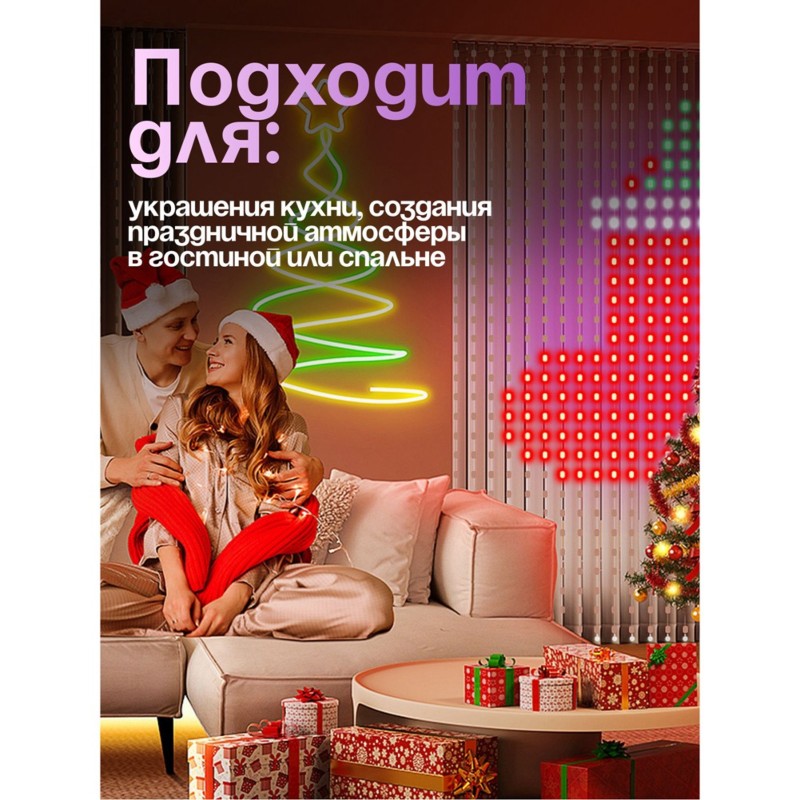ไฟประดับม่าน LED อัจฉริยะแบบ U - Home Decor Color Trends 2025 บทวิจารณ์และราคา