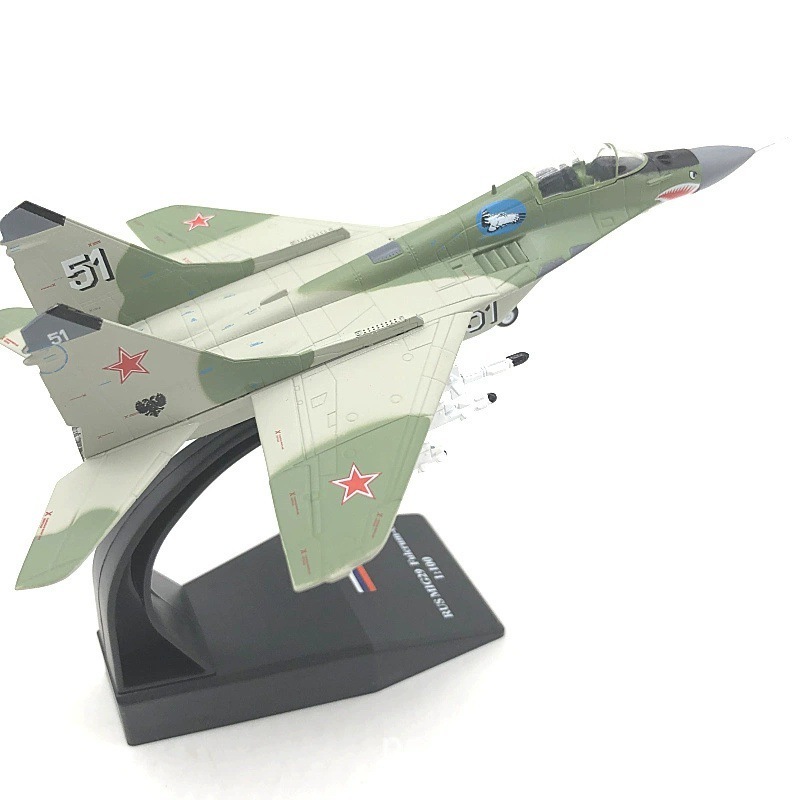 1:72 โซเวียตมิก-21 เครื่องบินข - Home Decor Enthusiast บทวิจารณ์และราคา