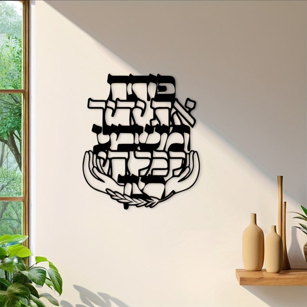 CIFBUY งานศิลปะติดผนังเหล็ก แก - Home Decor Outdoor บทวิจารณ์และราคา