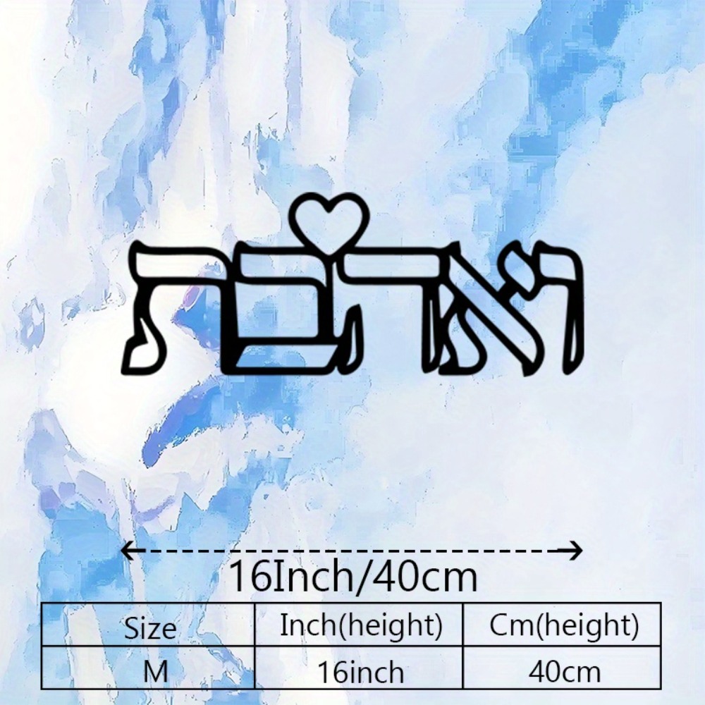 CIFBUY งานศิลปะติดผนังโลหะ ตัว - Home Decor Lovely Home บทวิจารณ์และราคา
