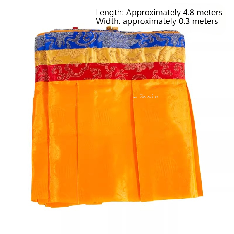 ม่านสไตล์ทิเบตสีขาว/เหลือง/เขี - Home Decor Curtains บทวิจารณ์และราคา
