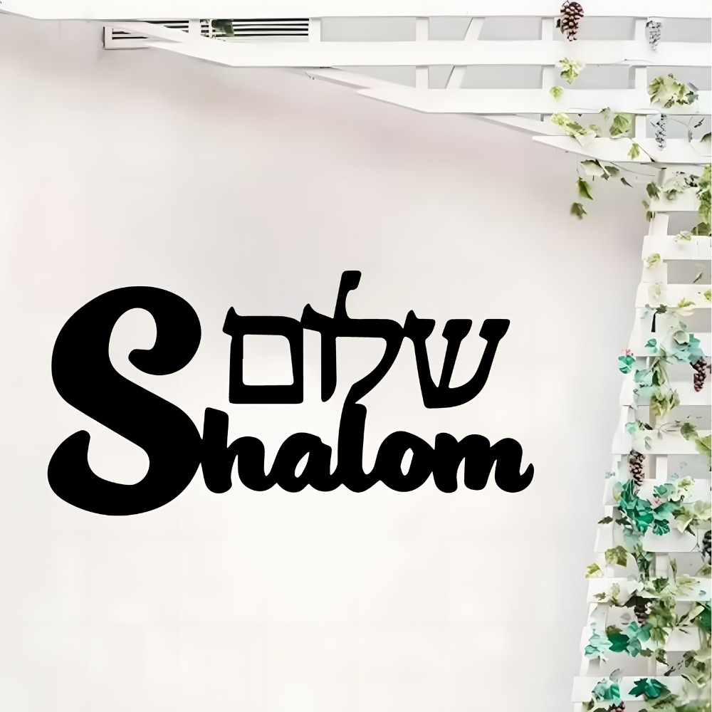 CIFBUY ป้ายโลหะศิลปะตกแต่งผนัง - Home Decor Outdoor บทวิจารณ์และราคา