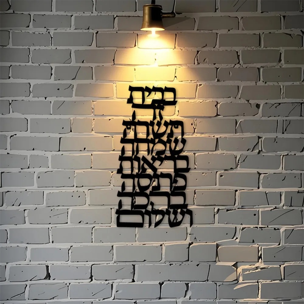 CIFBUY งานศิลปะติดผนังเหล็ก ลา - Home Decor Outdoor บทวิจารณ์และราคา