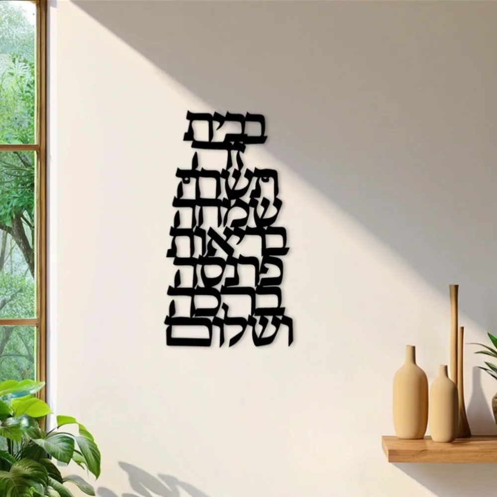 CIFBUY งานศิลปะติดผนังเหล็ก ลา - Home Decor Outdoor บทวิจารณ์และราคา